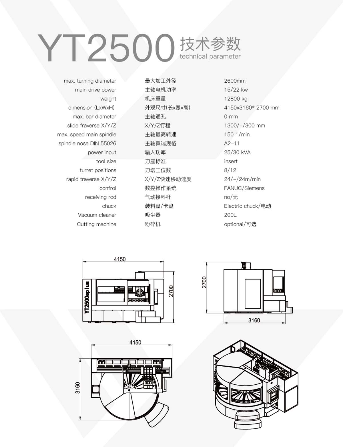 20240616302472.jpg 23344444.jpg