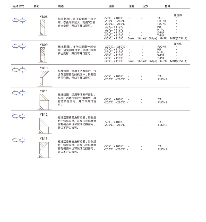 20240618780601.jpg 111122.jpg